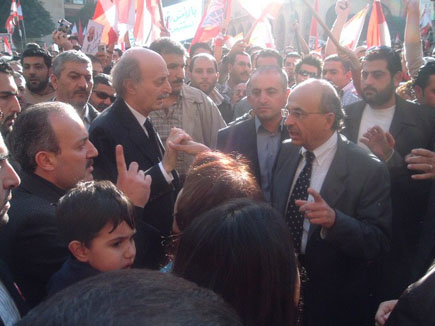 Gebran Tueni Funeral